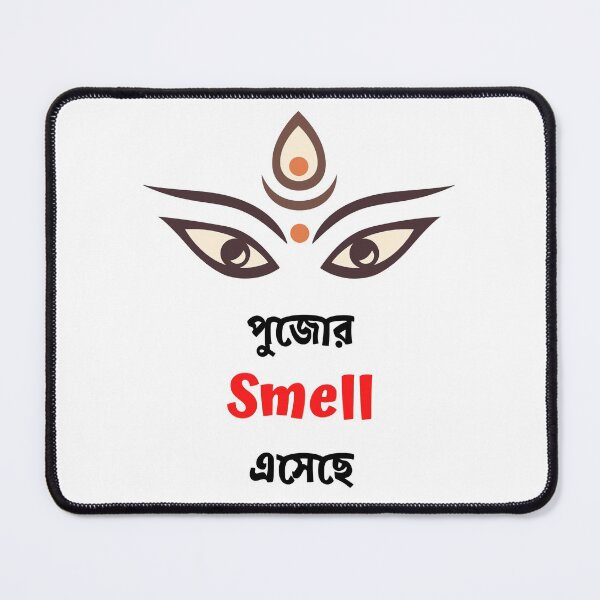 Item preview, Bengali Pujo Special - Pujor Smell Esechhe designed and sold by TheForeignBong.
