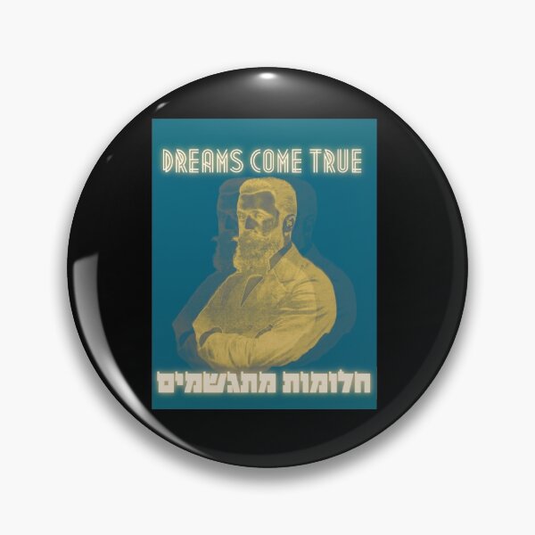 Item preview, Dreams Come True / Theodor Herzl designed and sold by HebrewAction.