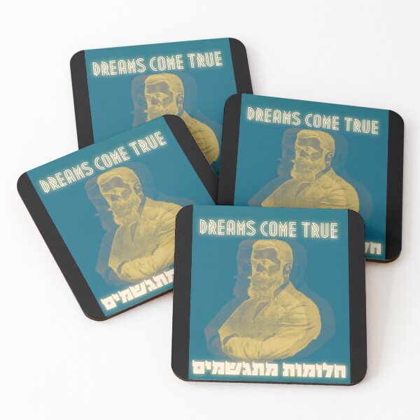 Item preview, Dreams Come True / Theodor Herzl designed and sold by HebrewAction.