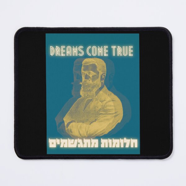 Item preview, Dreams Come True / Theodor Herzl designed and sold by HebrewAction.