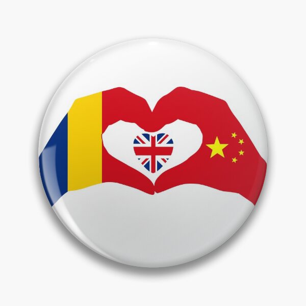 Item preview, We Heart Romania & China & UK Patriot Flag Series designed and sold by Carbon-Fibre Media.