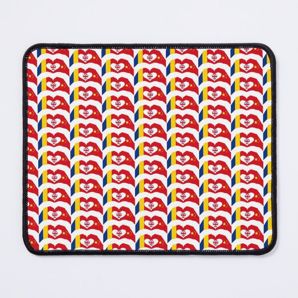 Item preview, We Heart Romania & China & UK Patriot Flag Series designed and sold by Carbon-Fibre Media.