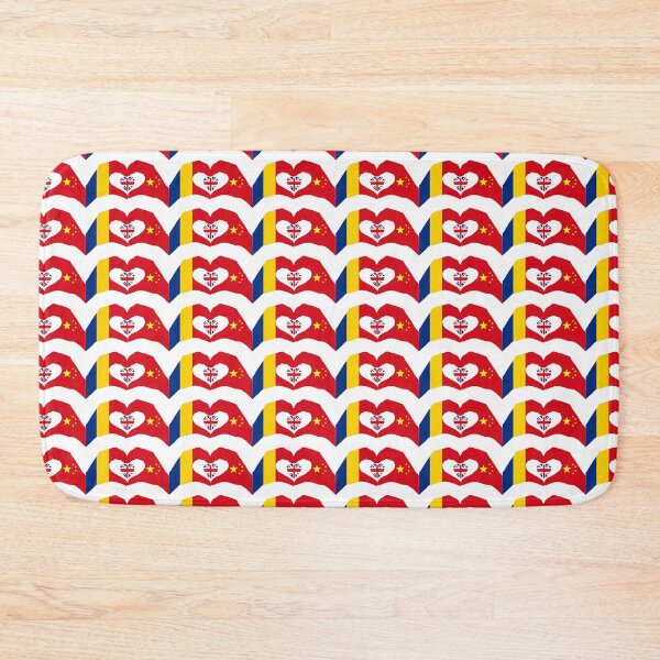Item preview, We Heart Romania & China & UK Patriot Flag Series designed and sold by Carbon-Fibre Media.
