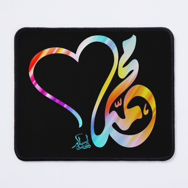 Artikelvorschau, Muslim-Islam-Mohamed-Mohammed-Mohammed محمد Shirt entworfen und verkauft von Zosef-artist.