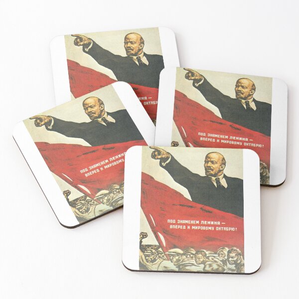 Item preview, Lenin (Poster) designed and sold by Ichneumon-art.