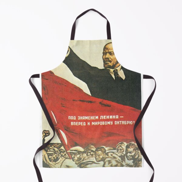 Item preview, Lenin (Poster) designed and sold by Ichneumon-art.