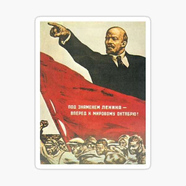 Item preview, Lenin (Plakat) designed and sold by Ichneumon-art.