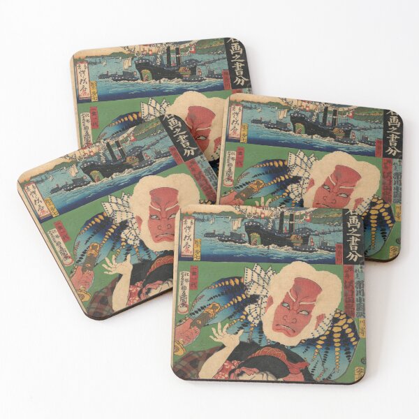 Item preview, Fifty-Three Stations of the Tōkaidō: Inspired by Famous Pictures by Utagawa Kunisada designed and sold by Novel-ty.