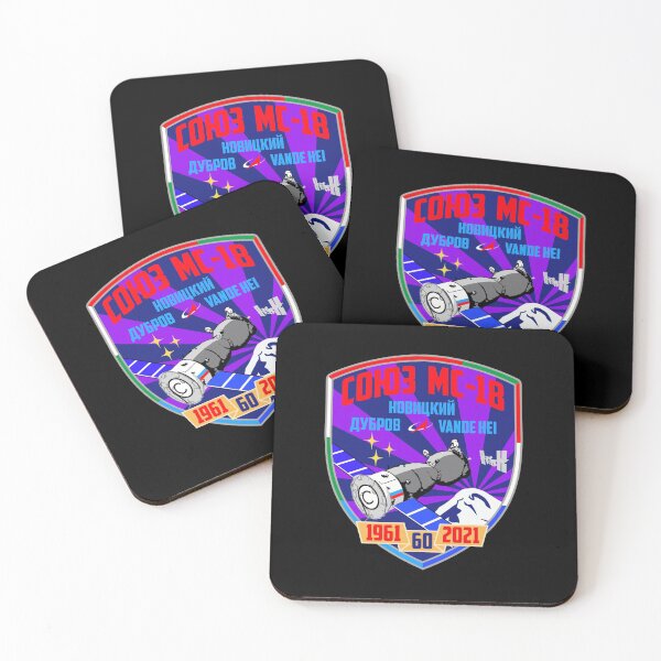 Item preview, Soyuz MS-18 mission patch designed and sold by trendistudio.