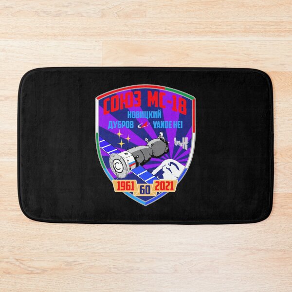 Item preview, Soyuz MS-18 mission patch designed and sold by trendistudio.