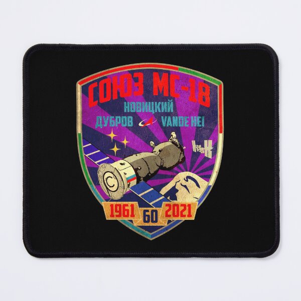 Item preview, Soyuz MS-18 mission patch - vintage look designed and sold by trendistudio.