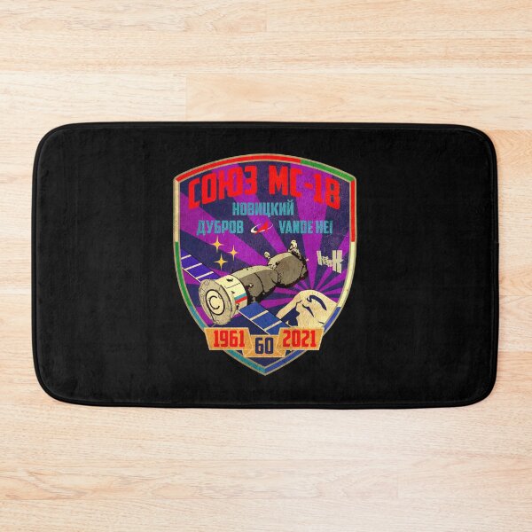Item preview, Soyuz MS-18 mission patch - vintage look designed and sold by trendistudio.