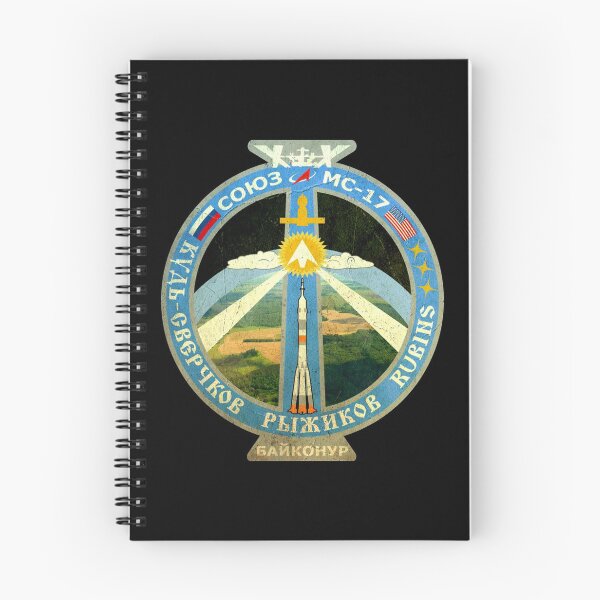 Item preview, Soyuz MS-17 mission patch - vintage look designed and sold by trendistudio.
