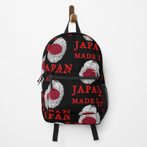 Item preview, Made In Japan designed and sold by swaise.