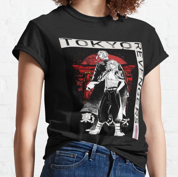 mikey Classic T-Shirt