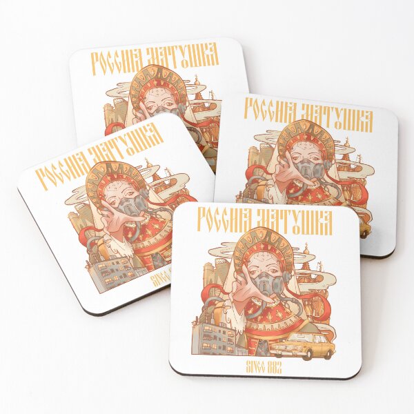 Item preview, Russia mother aesthetics designed and sold by ChinMa.