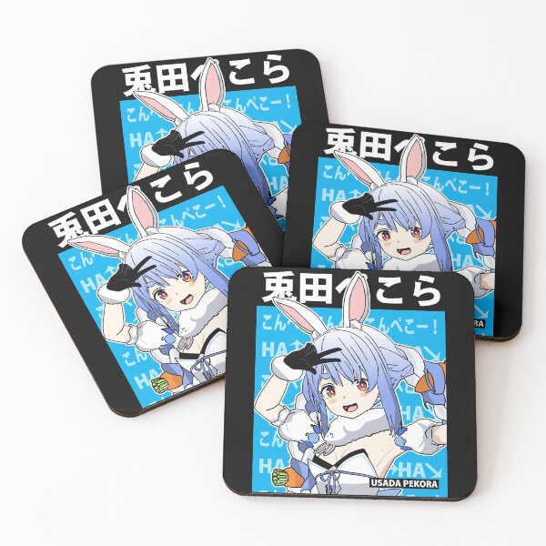 Item preview, Hololive Usada Pekora Konpeko designed and sold by UDTee.