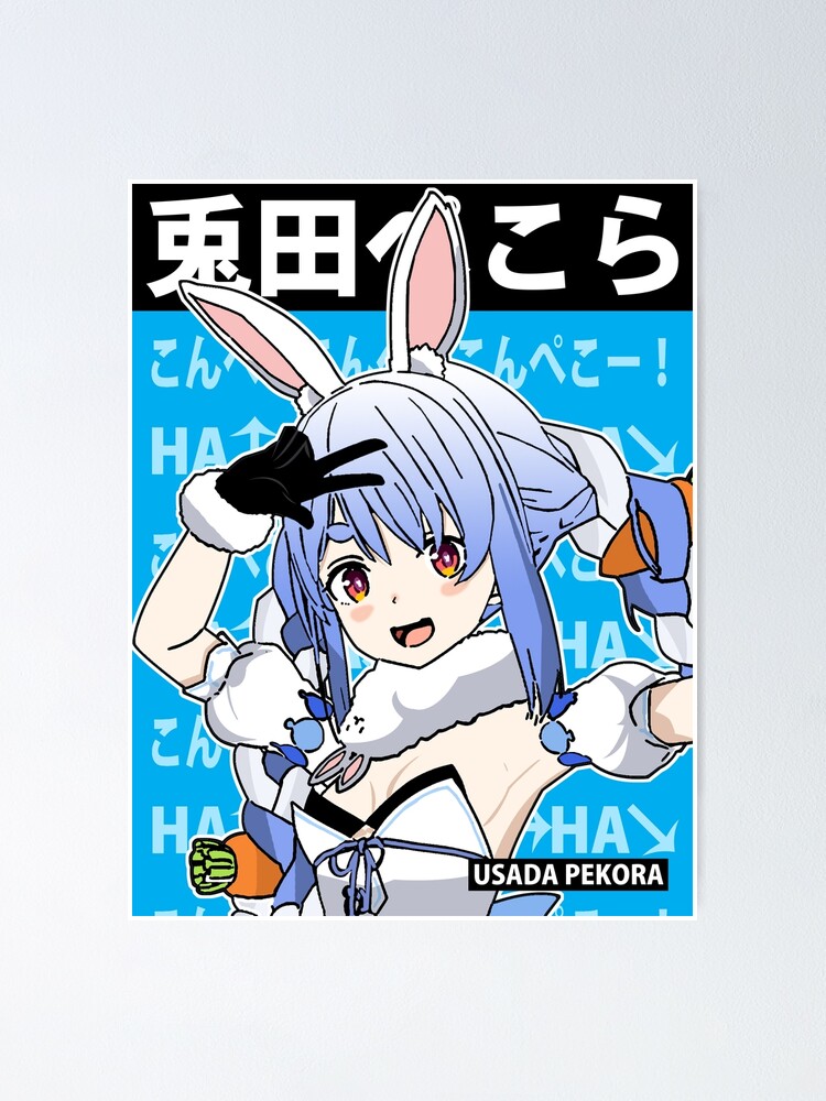 Hololive Usada Pekora Konpeko