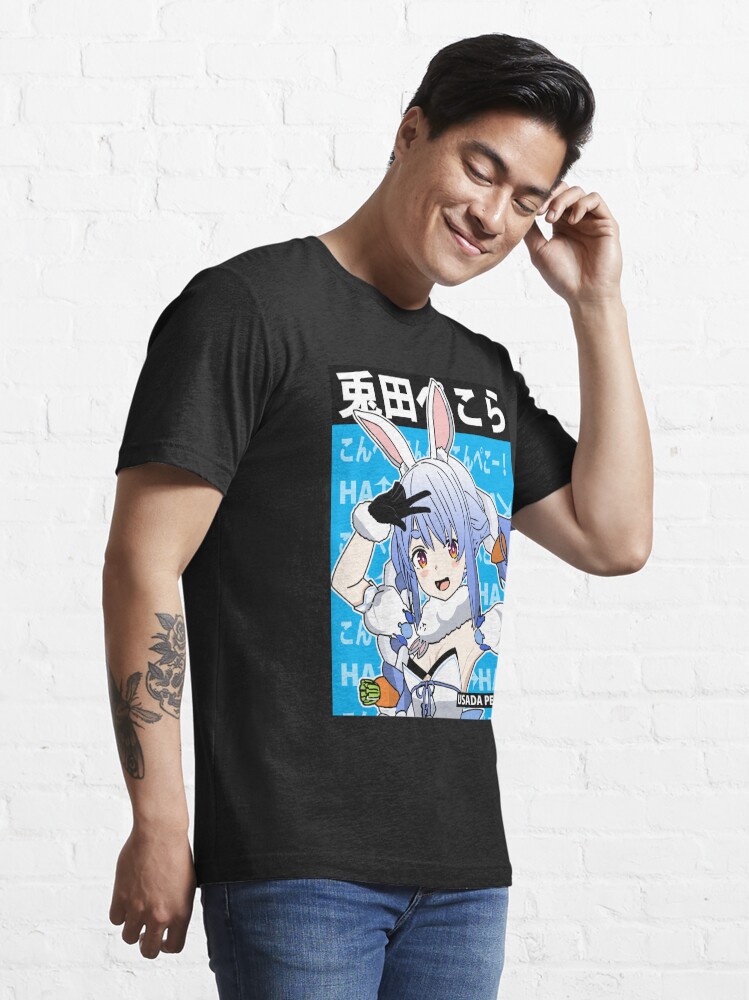 Hololive Usada Pekora Konpeko | Essential T-Shirt