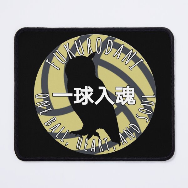 Item preview, Team Fukurodani designed and sold by Jade-Jaded.