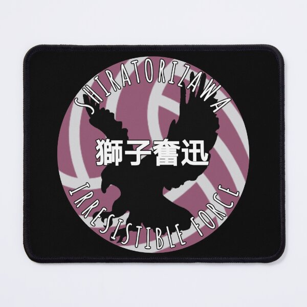 Item preview, Team Shiratorizawa designed and sold by Jade-Jaded.