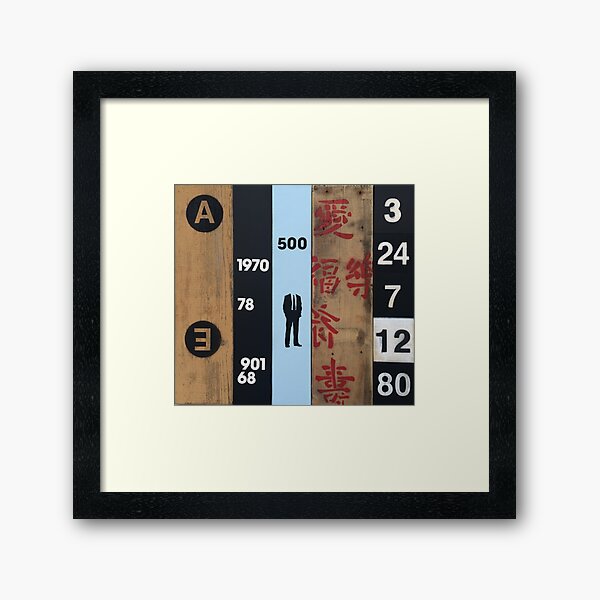 Fortune 500 Framed Art Print