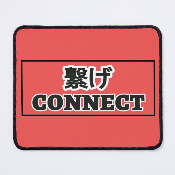 Item preview, Nekoma 'Connect' Banner designed and sold by Jade-Jaded.