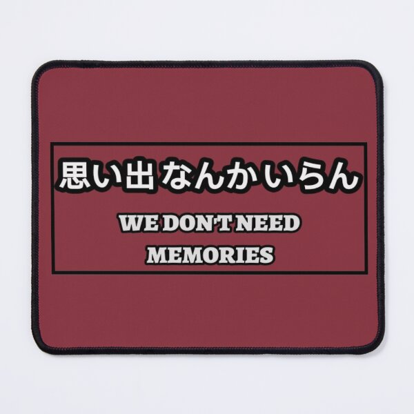 Item preview, Inarizaki 'We Don't Need Memories' Banner designed and sold by Jade-Jaded.