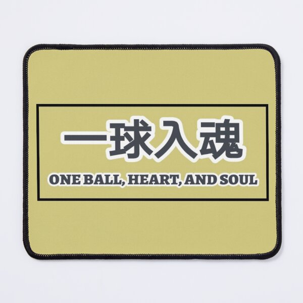 Item preview, Fukurodani 'One Ball, Heart, and Soul' Banner designed and sold by Jade-Jaded.