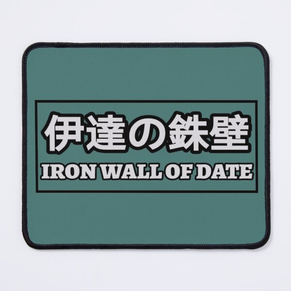 Item preview, Date Tech 'Iron Wall of Date' Banner designed and sold by Jade-Jaded.