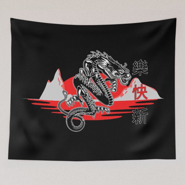 Item preview, Sunrise of Dragons !!! designed and sold by M-Infinite.