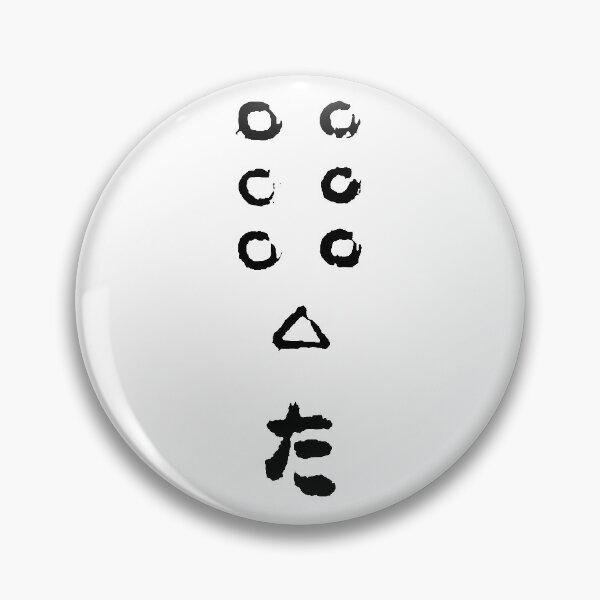 Item preview, seven samurai - white background designed and sold by shopjohntoday.
