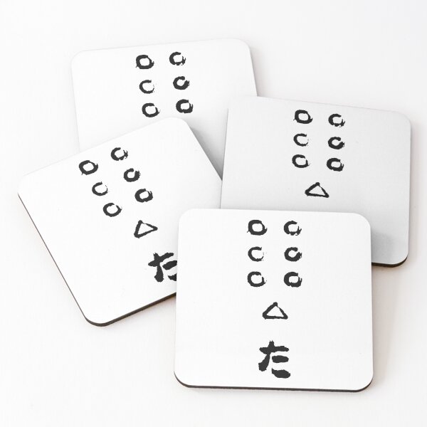 Item preview, seven samurai - white background designed and sold by shopjohntoday.
