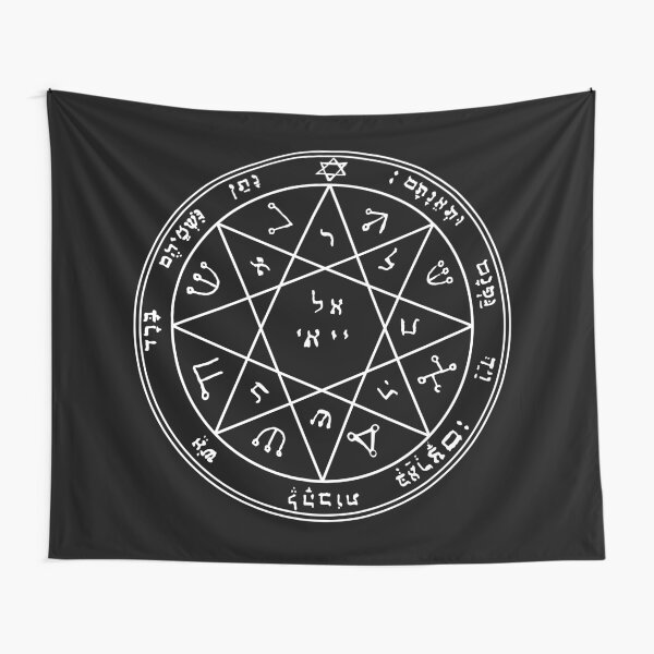 Item preview, Key of Solomon Pentacle of Mars | Occult symbol (dark version) designed and sold by Dracos-Graphics.