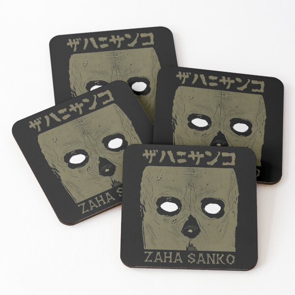 Item preview, Zaha Sanko - DAI - DARK - Manga V1 designed and sold by TheAsura.