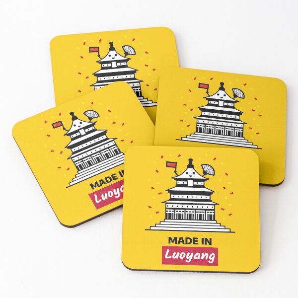 Item preview, Made in Luoyang, cities in china, chinese emblem, born in china designed and sold by SuperiorPrints.
