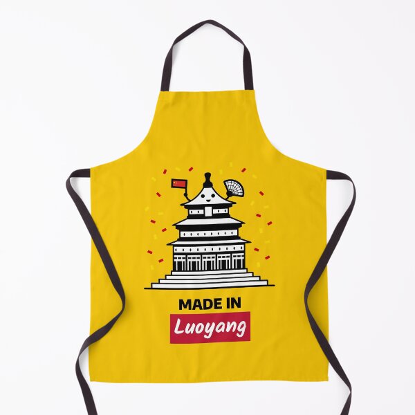 Item preview, Made in Luoyang, cities in china, chinese emblem, born in china designed and sold by SuperiorPrints.
