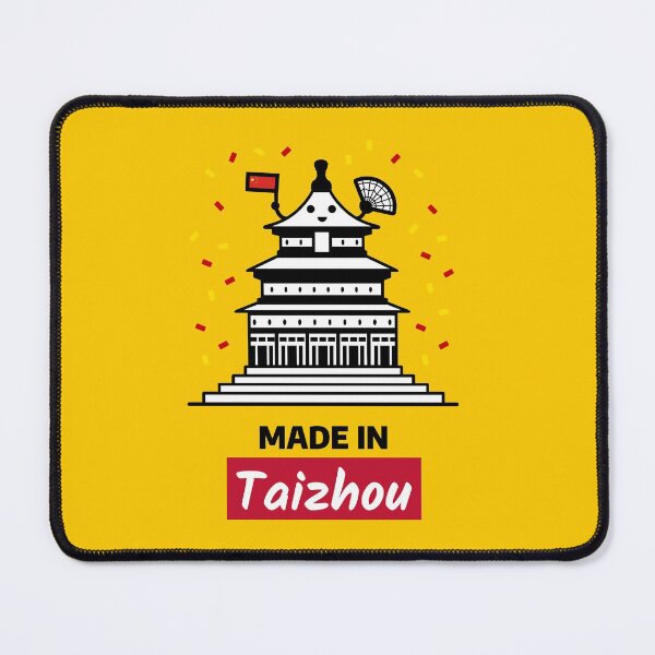 Item preview, Taizhou, chinese emblem, born in china designed and sold by SuperiorPrints.