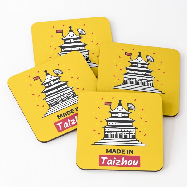 Item preview, Taizhou, chinese emblem, born in china designed and sold by SuperiorPrints.