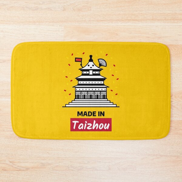 Item preview, Taizhou, chinese emblem, born in china designed and sold by SuperiorPrints.