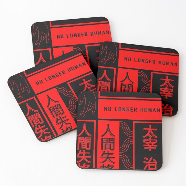 Item preview, No Longer Human (Dazai Osamu) Black & Red designed and sold by DPZT.