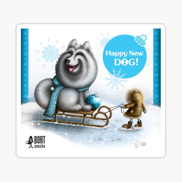 Happy New Dog Sticker