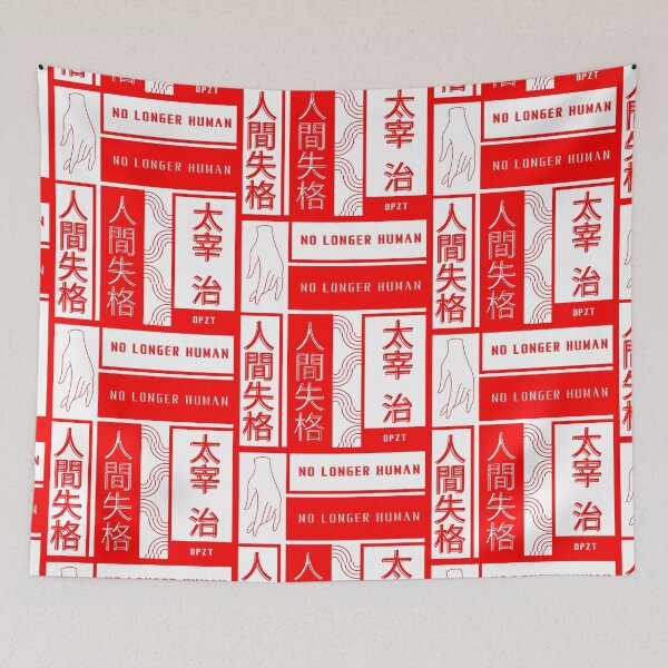 Item preview, No Longer Human (Dazai Osamu) White & Red designed and sold by DPZT.