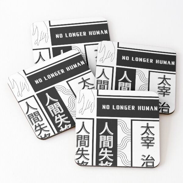 Item preview, No Longer Human (Dazai Osamu) Black & White designed and sold by DPZT.