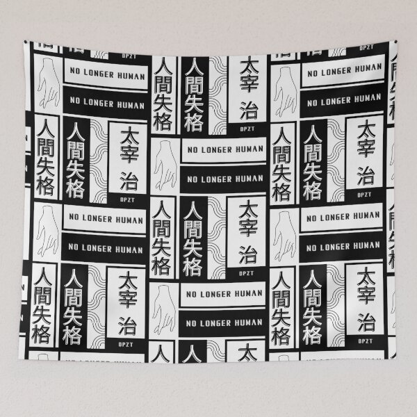 Item preview, No Longer Human (Dazai Osamu) Black & White designed and sold by DPZT.