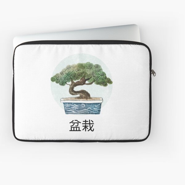 Japanese Bonsai Tree Laptop Sleeve