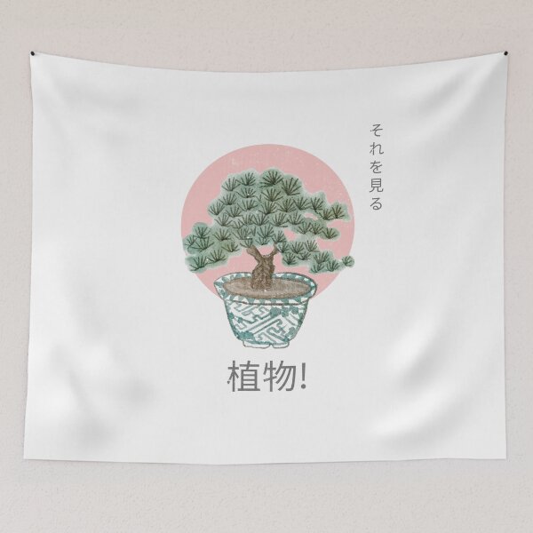 Item preview, Japanese Bonsai Tree designed and sold by TheHillSpruce.