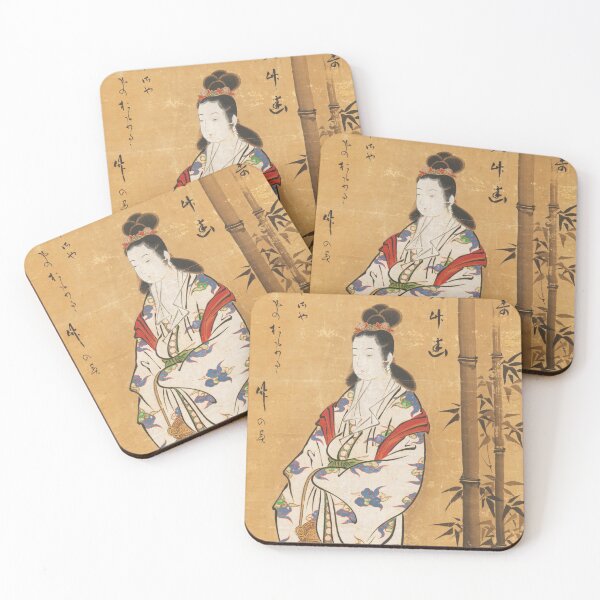 Item preview, Classical Japanese Art: Gyoran Kannon - Miyagawa Chosun designed and sold by Naturalist Prints.