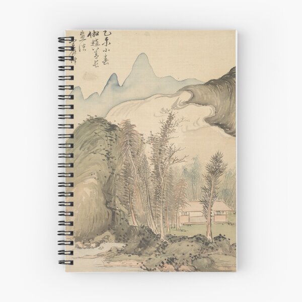 Item preview, Hut Amidst the Trees designed and sold by japanese-ukiyoe.