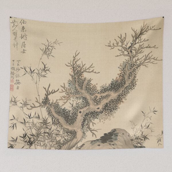 Item preview, Frosted Branches and Dwarf Bamboo designed and sold by japanese-ukiyoe.